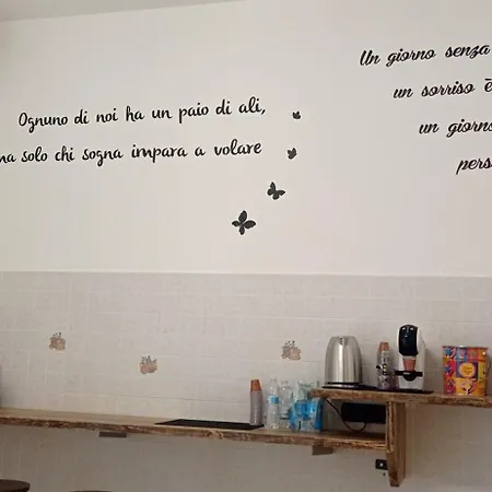 Primo Piano Casa de hóspedes